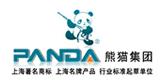 上海熊貓機械（集團）有限公司