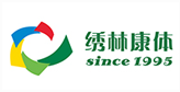 廣州市繡林康體設備有限公司
