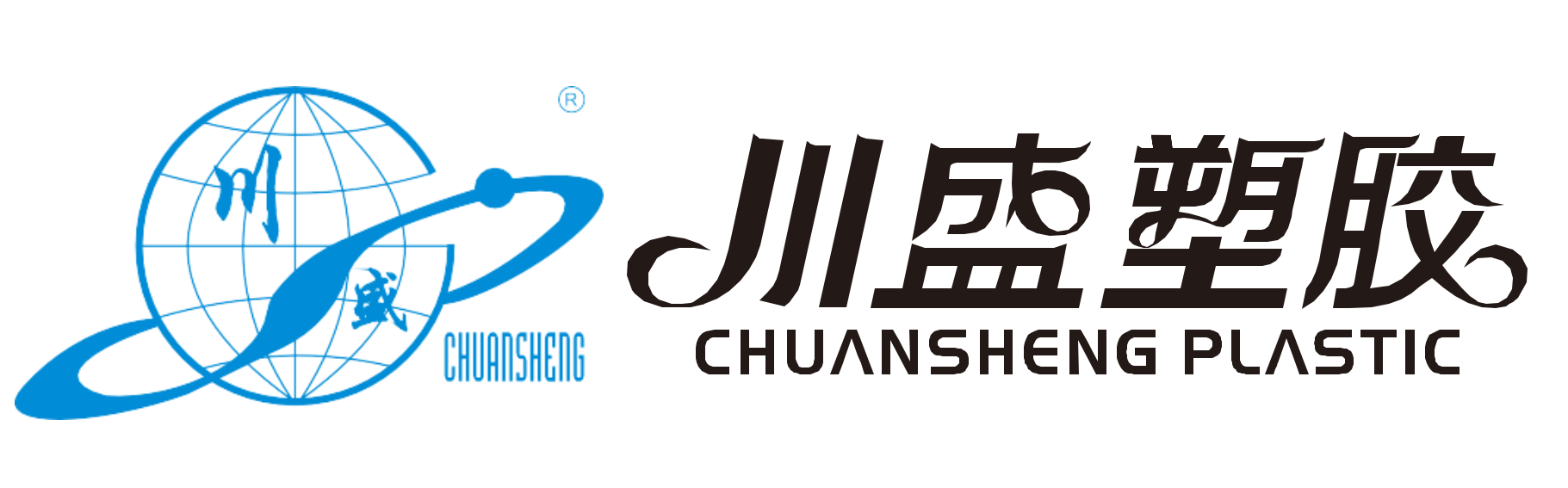  Chengdu Chuansheng Plastic Co., Ltd