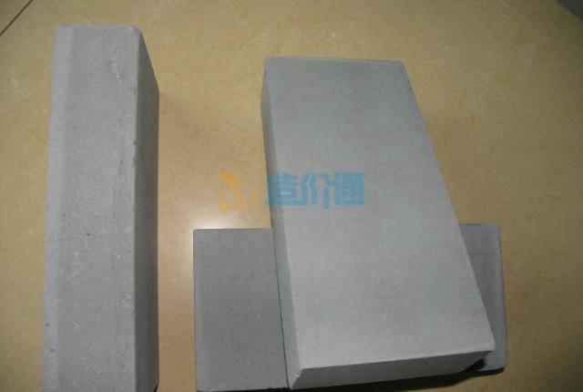 粉煤灰砖标准尺寸