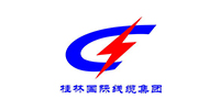 桂林国际电线电缆集团有限责任公司广州分公司