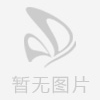河北盐山鑫茂管件制造有限公司logo