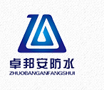 卓邦安新材料科技有限公司logo