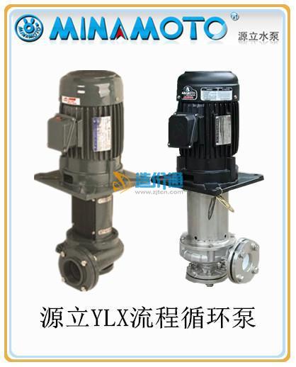 YLX循环泵图片