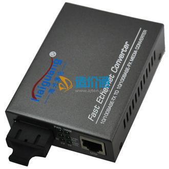 HG1200S40A-B单模单纤双向百兆光纤收发器图片