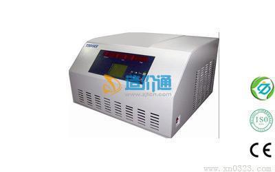 赵迪品牌TDD5KR大容量冷冻离心机图片