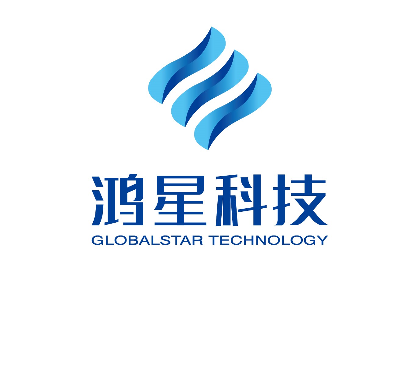 山东鸿星新材料科技股份有限公司logo