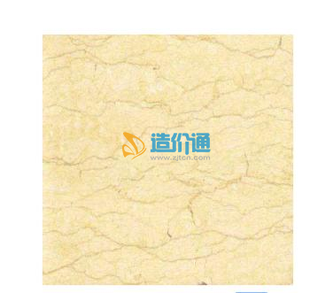 金线米黄大理石图片