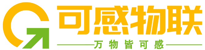 厦门可感物联科技有限公司logo