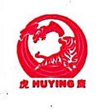 浙江虎鹰水泥有限公司logo