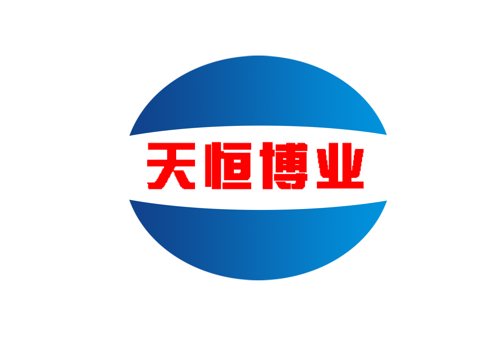 四川天恒防水材料科技有限公司logo