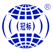 深圳市冠标科技发展有限公司logo