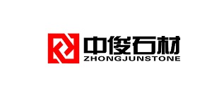 广西中俊石材有限公司logo