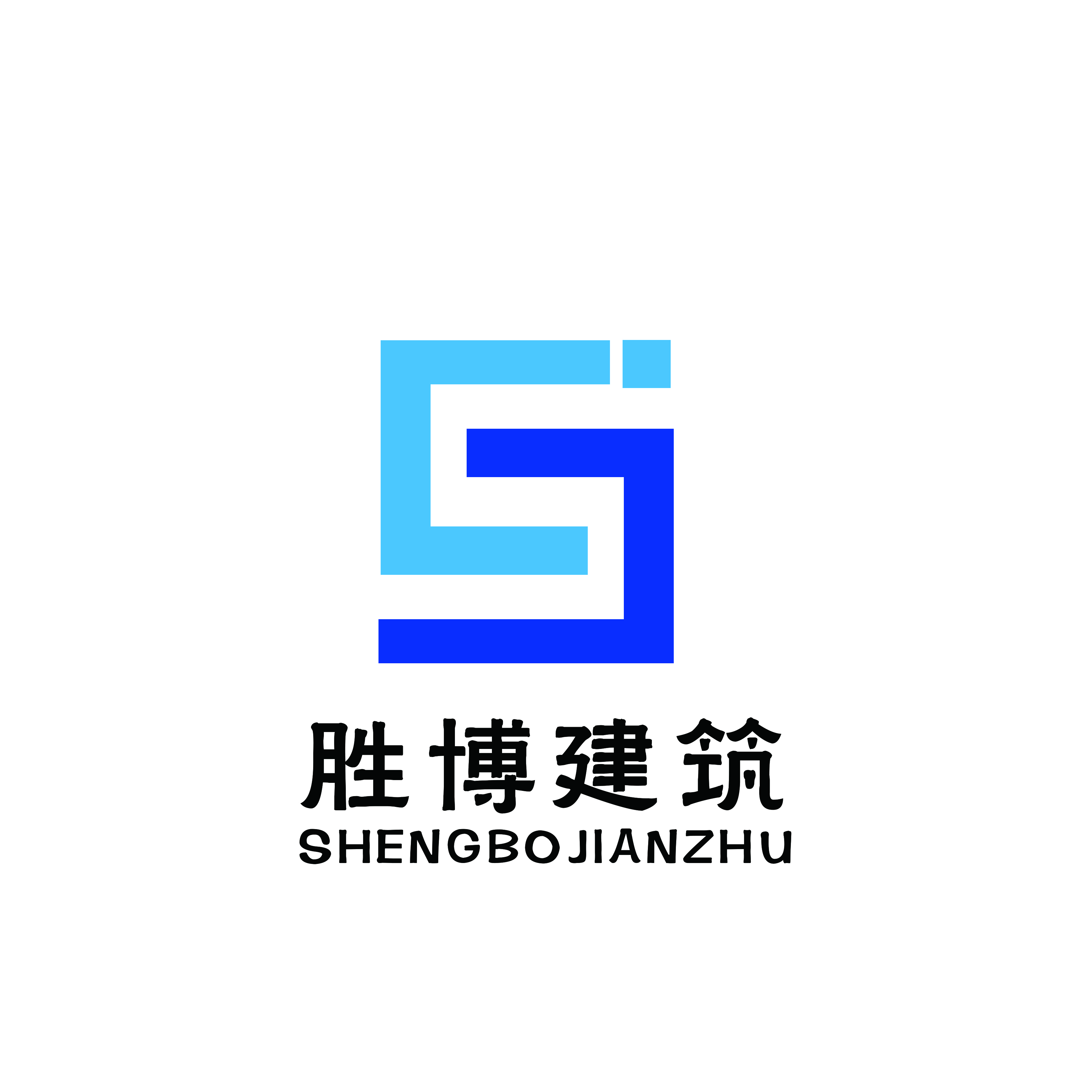 山东汉诺板业有限公司logo