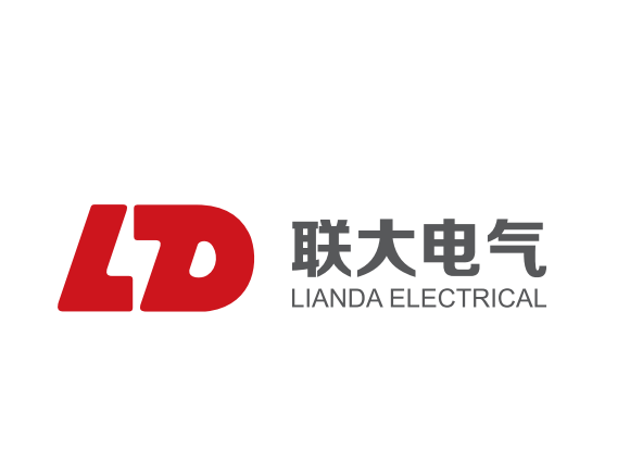 广东联大电气设备有限公司logo