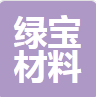 中山市绿宝新材料有限公司logo