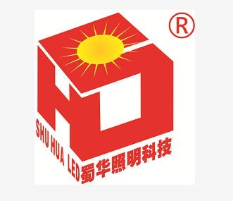 广东蜀华照明科技股份有限公司logo
