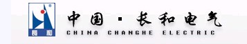 广东顺德长和电气有限公司logo