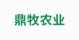 安徽鼎牧农业科技有限公司logo