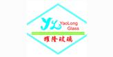 莆田耀隆玻璃制品有限公司logo