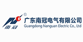 广东南冠电气有限公司logo
