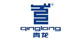 广西青龙化学建材有限公司logo