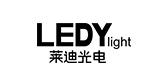 广州莱迪光电股份有限公司logo