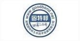 湖南固特邦土木技术发展有限公司logo