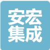 深圳市安宏集成房屋有限公司logo