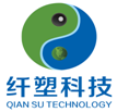 广东纤塑科技集团有限公司logo