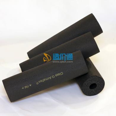 零级橡塑管材保温材料图片