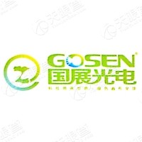 深圳市国展光电科技有限公司logo