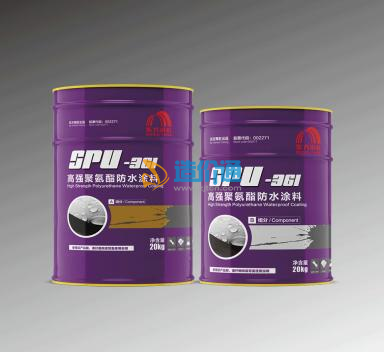SPU-361高强聚氨酯防水涂料图片