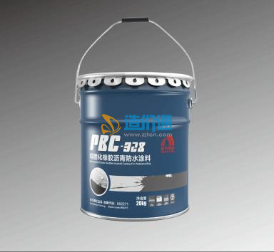 PBC328非固化橡胶沥青防水涂料图片