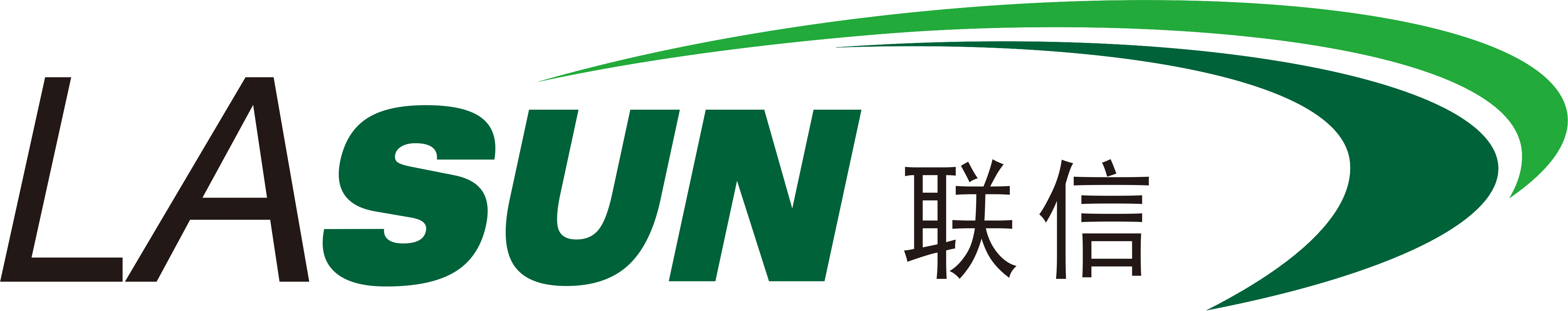 广州宏宁信息科技有限公司logo