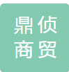 四川鼎侦商贸有限公司logo