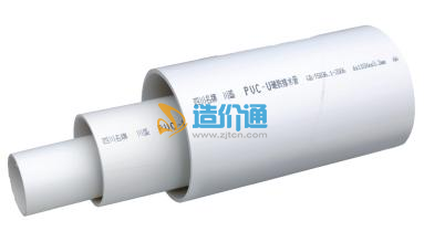 建筑用排水硬聚氯乙烯(PVC-U)管材图片