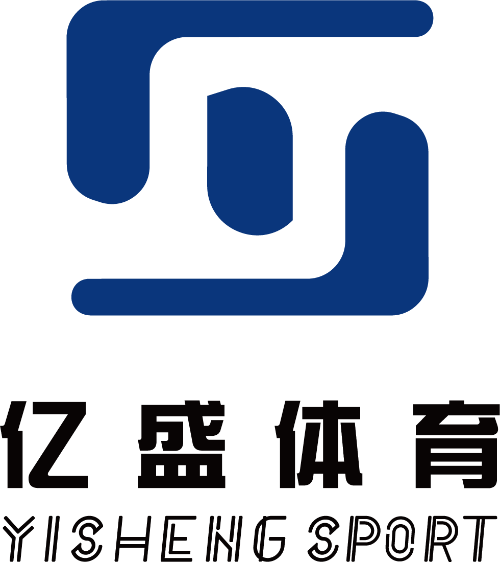 山东亿盛体育设施有限公司logo