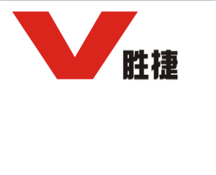 广州胜捷消防设备有限公司logo