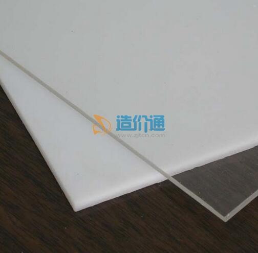 PVC透明板硬板图片