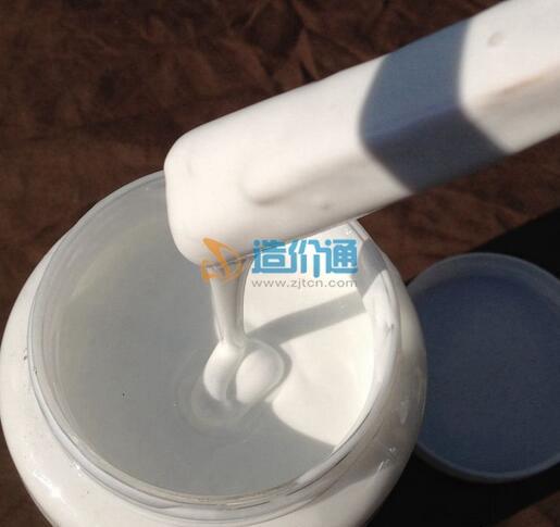 聚合物水泥砂浆胶乳(A型)图片