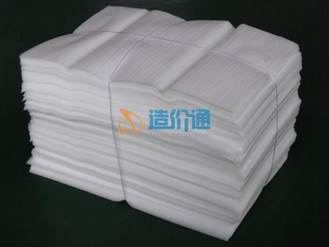 新环保特强铝箔防潮棉板(空调系统保温)图片