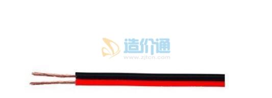 AVRB2×16/0.15红黑线（2×0.30mm2)图片