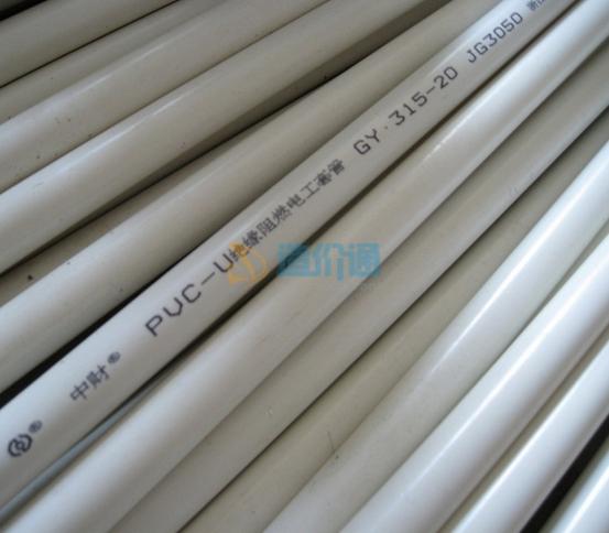 U-PVC电缆管套图片