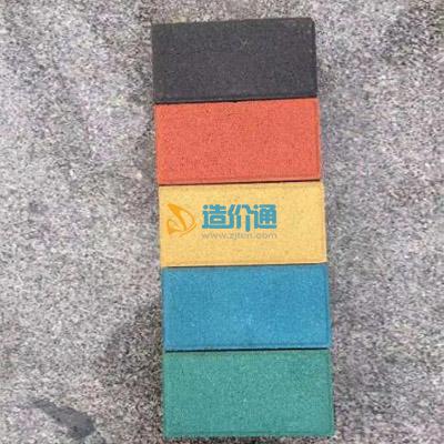舒布洛克透水砖(通体、彩色)图片
