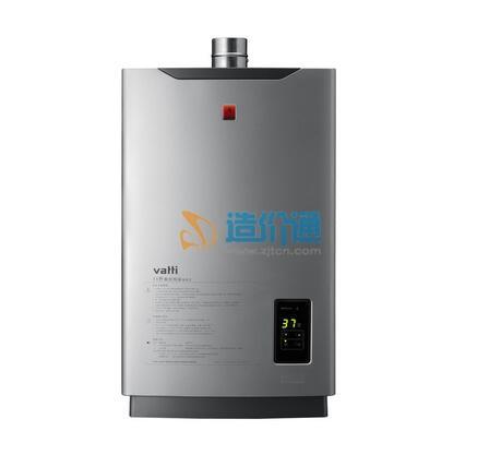 商用空气源热泵热水器图片