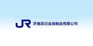 济南嘉日金属制品有限公司logo