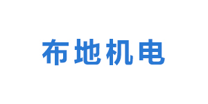 天津市布地科技开发中心logo
