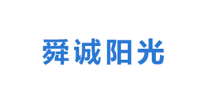 青岛舜诚阳光板材有限公司logo