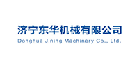 济宁东华机械有限公司logo